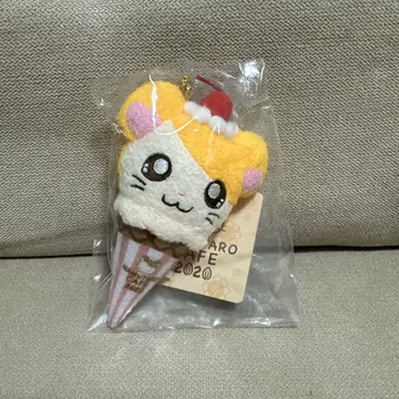 2020년 햄타로 카페 키링
