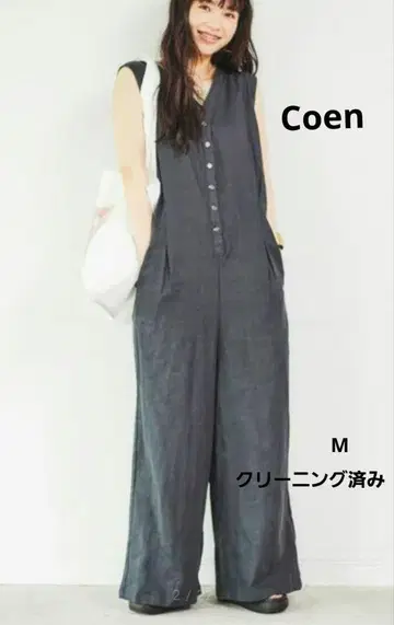 코엔 린넨 레이온 V넥 올인원 M