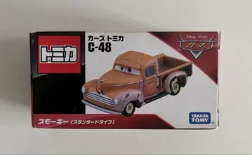 [단종] 카 Cars 토미카 C-48 스모키 스탠다드 타입 (1개입)