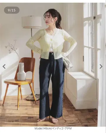 인디고 와이드 데님 팬츠