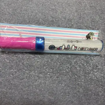 포~유~ 응원봉