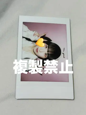 [즉시 구매 가능] 큥루링떼시테미테 시마무라 우타 랜덤 폴라로이드