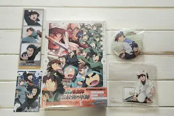 닌자 타마 란타로 도쿠타케 닌자대 최강의 군사 BluRay 럭셔리 에디션