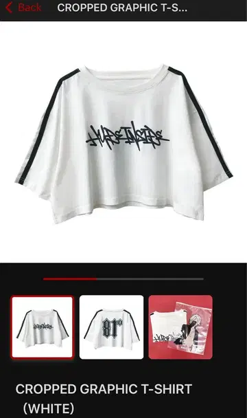 HYDE INSIDE 2025 GRAPHIC 그래픽 티셔츠