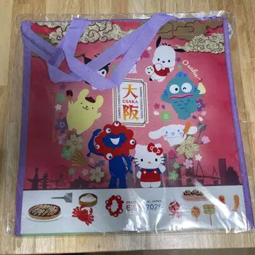 먁먁 산리오