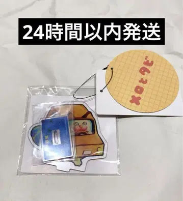 마메키치 마메코 메로와 타비의 냥고야 전 아크릴 스탠드
