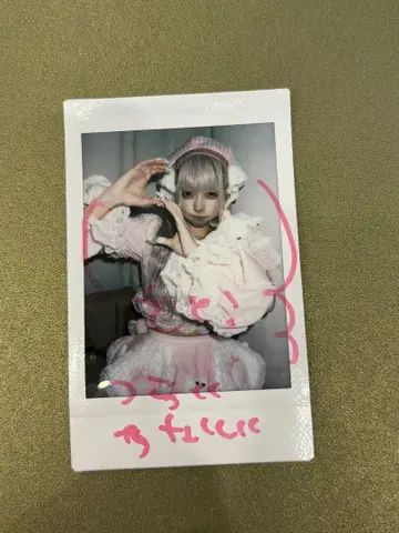 설탕 미우 코메 폴라로이드 미오 미오