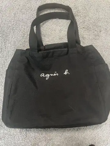에네스베 마더 백
