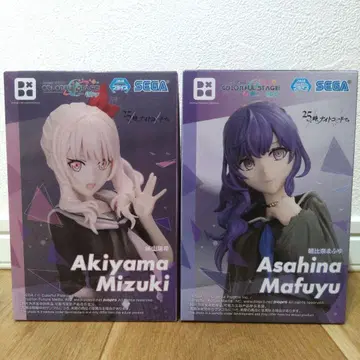 프로세카