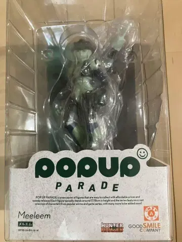 HUNTER x HUNTER POP UP PARADE 메르엠 피규어