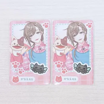 니지산지 유치원 엽