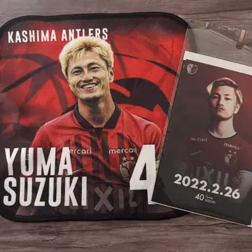 가시마 앤틀러스 스즈키 유마 사슴 복권 손수건 사슴 우표 세트 판매