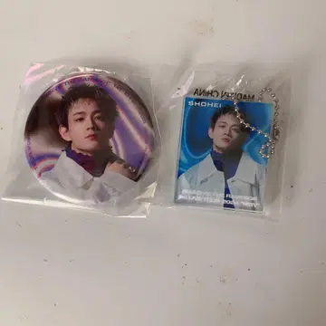 우라카와 쇼헤이 가챠 MA55IVE