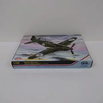 560.MPM 1/48 핀란드군 메르케모란 메르케모라느