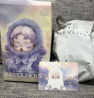 스컬판다 SKULLPANDA 봉제 인형 mist