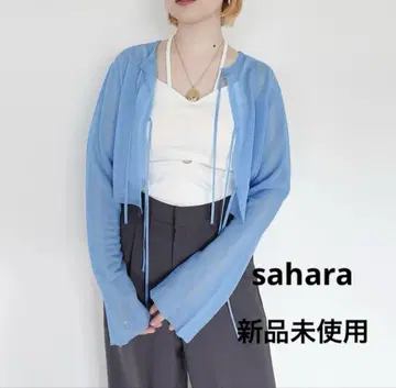 sahara Glitter Sheer Cardigan 시어 가디건
