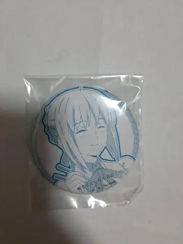 Fate 에미야 씨의 오늘의 밥 세이버 캔뱃지