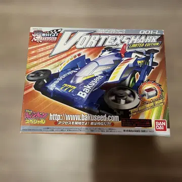 Vortex Shark 리미티드 에디션 미니 사륜구동