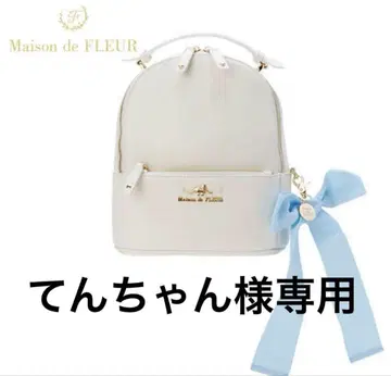 Maison de FLEUR 시나모롤 시나몬 백팩 메종 드 플뢰르