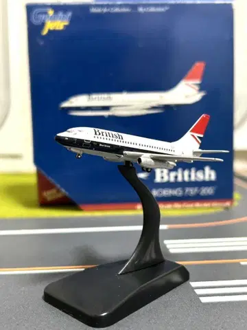 브리티시 B737-200 80년대 [British] 로고