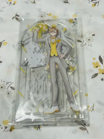 니지산지
