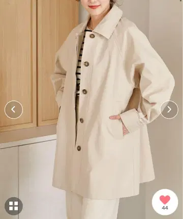 엠마 테일러 스타일 미들 플레어 스텐 카라 트렌치 코트 베이지