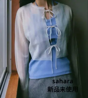 sahara Glitter Sheer Cardigan 사하라 가디건