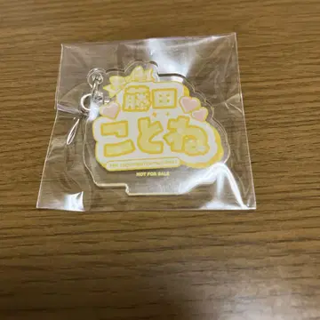 학교 아이돌 마스터 아크링 키링 후지타 코토네 카라테츠