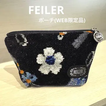 FEILER 블루 태슬 파우치