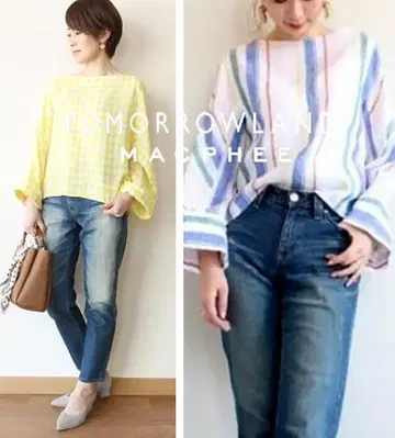 투모로우랜드 맥피 린넨 프렌치 린넨 100% 와이드 슬리브 셔츠 블라우스