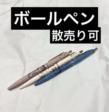마메키치 마메코 메로와 타비의 냥고야 전 볼펜
