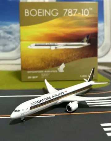 싱가포르 항공 B787-10 1000번째 특별 페인팅 기체 피닉스