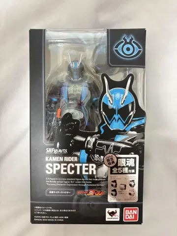 [가면라이더 고스트] S.H.Figuarts 가면라이더 스펙터