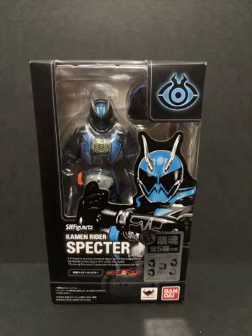[가면라이더 고스트] S.H.Figuarts 가면라이더 스펙터