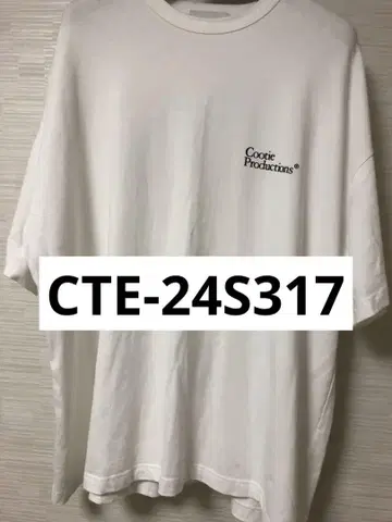티셔츠 쿠티 프로덕션즈