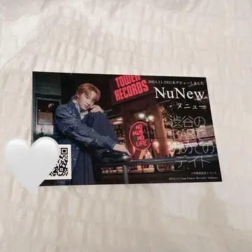 Nunew 명함