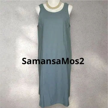 사만사 모스모스 마 혼방 원피스 프리 사이즈 시원한 스카이블루