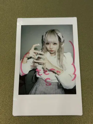 설탕 미우 코메 폴라로이드 미오 미오