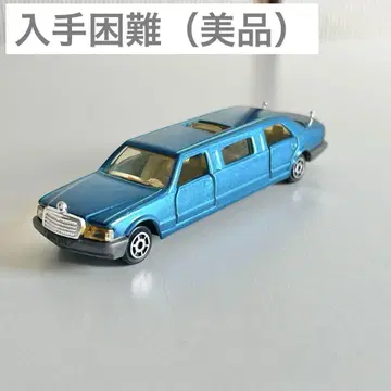 [새상품급] 마조레트 메르세데스 벤츠 S클래스 리무진 블루 당시 물품