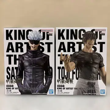 미개봉품 고죠 사토루 후쿠로쿠 2개 세트 KING OF ARTIST