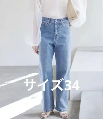 SLOBE IENA 스트레이트 팬츠 데님 LE DENIM 34
