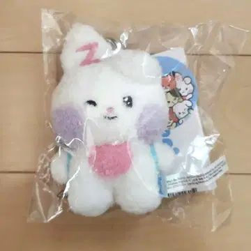 ZEROBASEONE ZB1 봉제 인형 키링 유니니 yunini