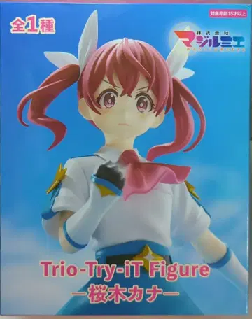 후류 Trio-Try-iT Figure 주식회사 진심 벚꽃 나무 카나