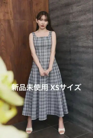 헤르립토 패딩턴 롱 드레스 XS