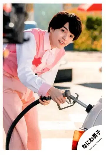 나니와단시 첫사랑 LOVE 니시하타 다이고 공식 사진 *1장
