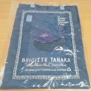 모네 전시회 수련의 때 오간자 자수 백 블루
