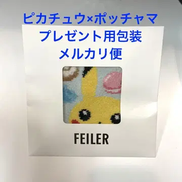 피카츄 x 팽도리 손수건 페일러