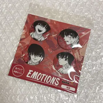 사카모토 데이즈 캔뱃지 4개 세트 EMOTIONS 나구모