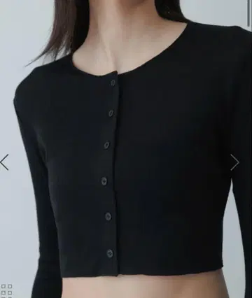 요 바이오톱 시어 리브 숏 카디건