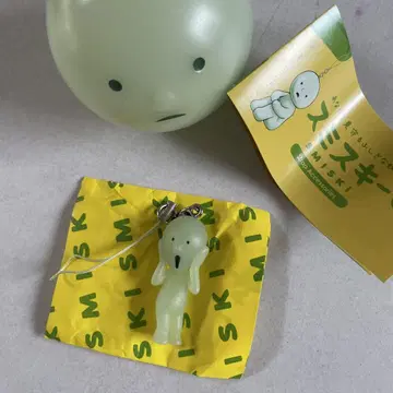 스미스 키 스트랩 액세서리 비밀의 스미스 키 시크릿